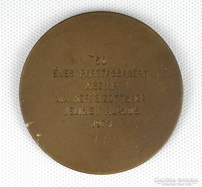 1K022 mszmp award Lenin bronze plaque 1973