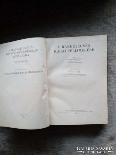 Medical Book (1934)