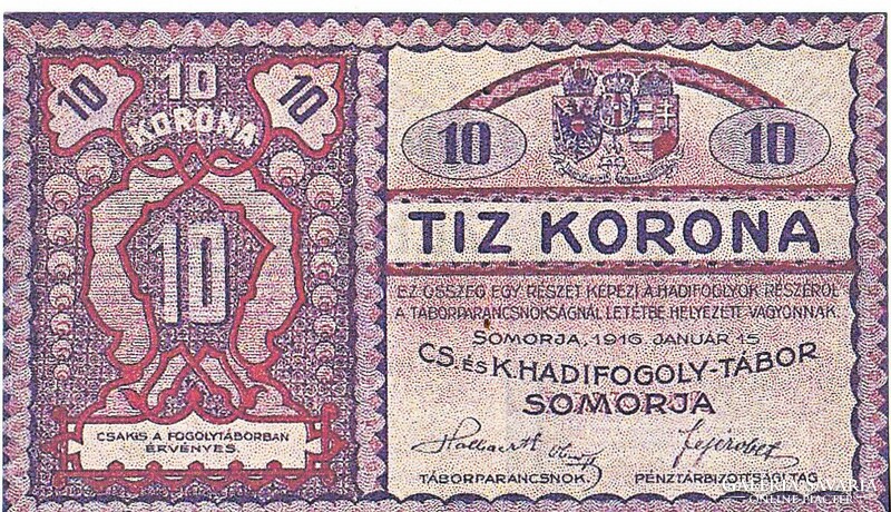 Hungary replica 10 crowns Somorja POW camp 1916 unc