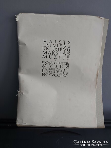 Latvian museum painting catalog prints with description, Hungarian translation 120