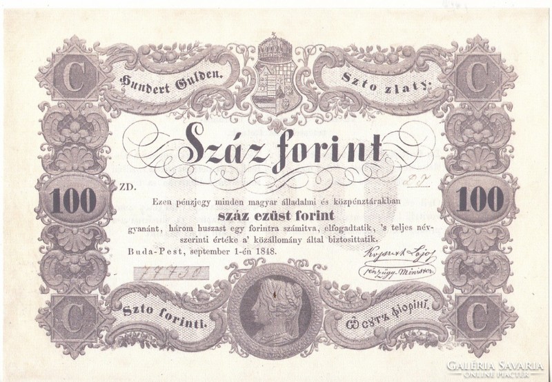 Magyarország 100 forint  REPLIKA 1848 UNC