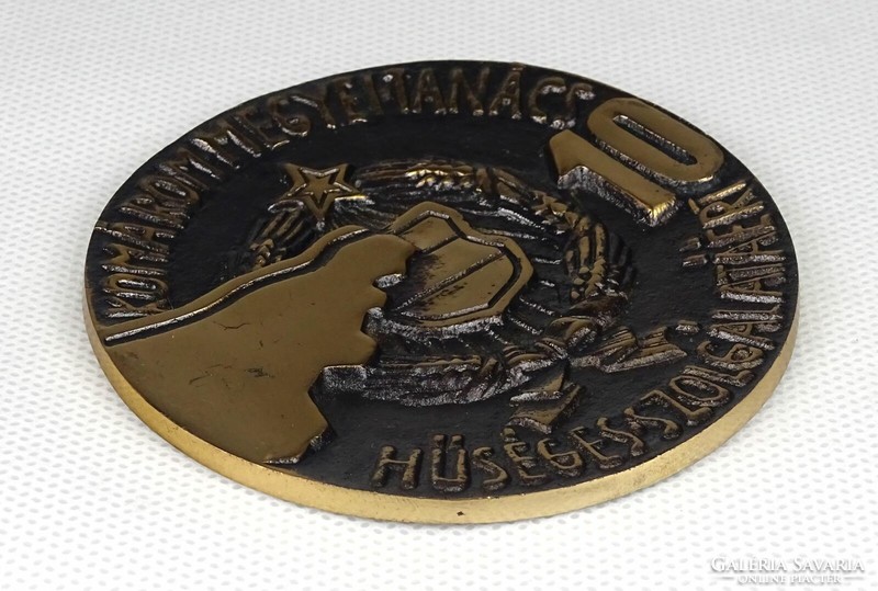 1K043 Komárom megyei tanács bronz plakett díszdobozban