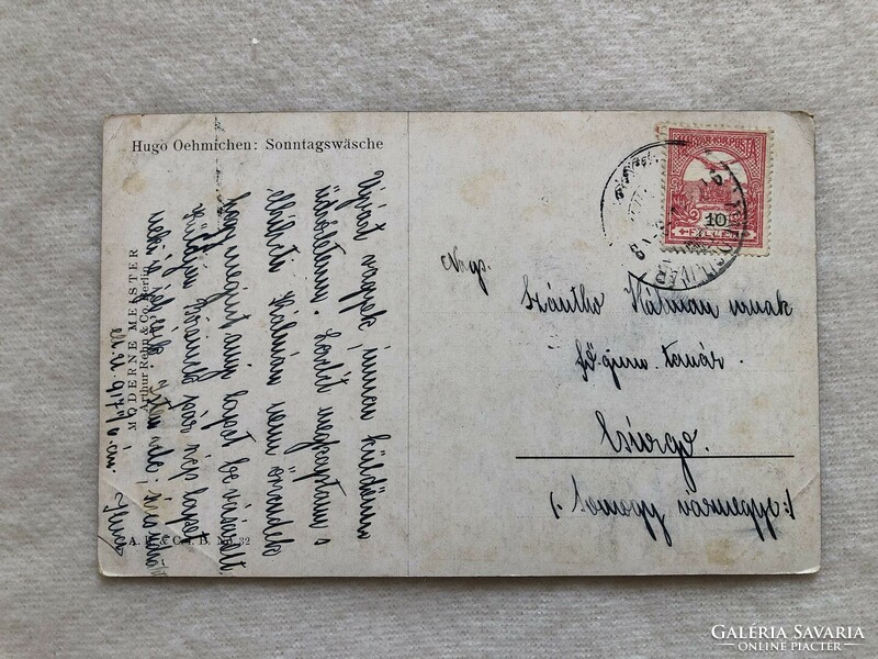 Antik képeslap - 1917