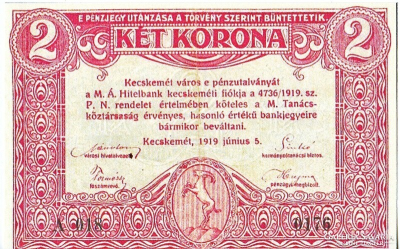 Kecskemét város pénzutalványa 2 korona REPLIKA 1919