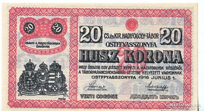 Magyarország REPLIKA 20 korona OSTFFYASSZONYFA hadifogolytábor 1916 UNC