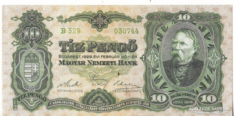 Magyarország 10 pengő REPLIKA 1929  UNC