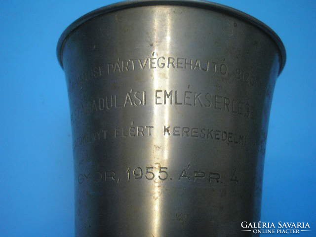 U11 antique m.D.P.Győr -68-year-old relic Hungarian Workers' Party silver-plated historical goblet