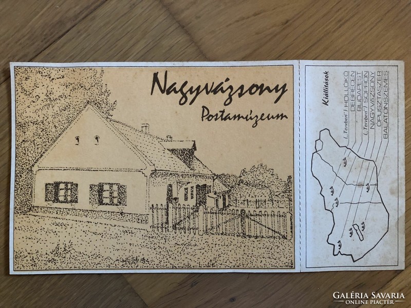 Nagyvázsony Postal Museum postcard with ticket - post office clean