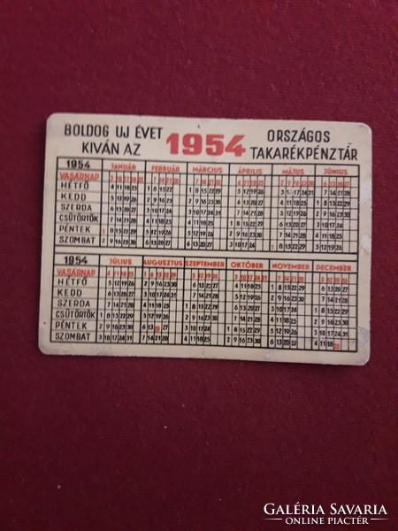 Rare old 1954 card calendar made of metal for collectors!