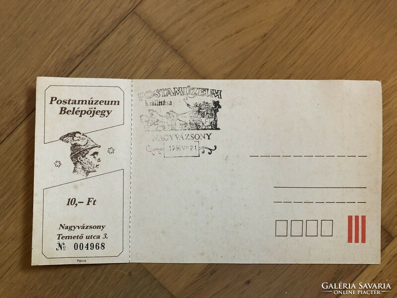 Nagyvázsony Postamúzeum képeslap belépővel - postatiszta