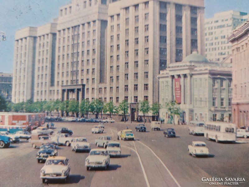 Régi képeslap Moszkva retro autók utcakép fotó levelezőlap