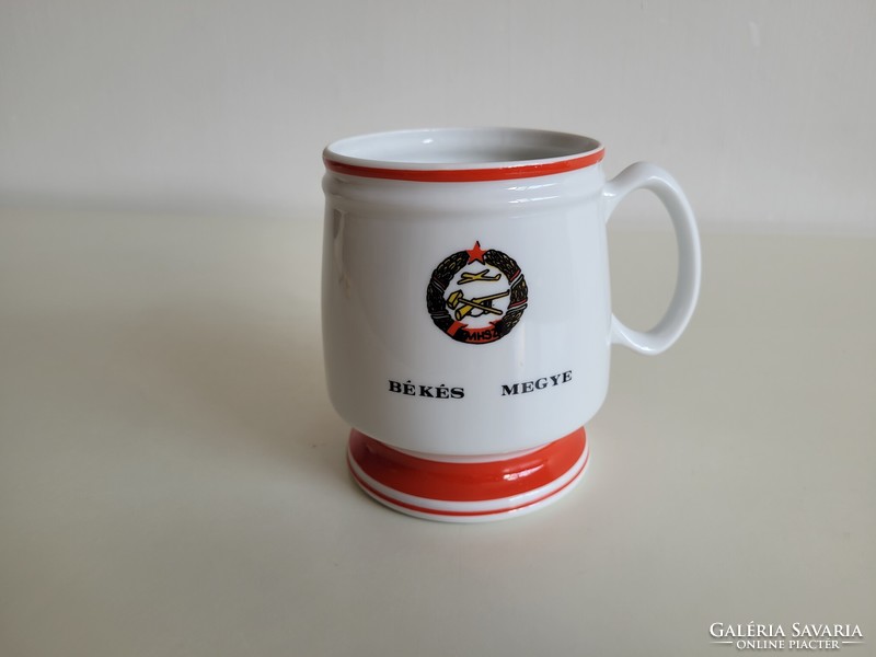 Old retro porcelain jug with red stars from Hóllóháza, mhsz souvenir