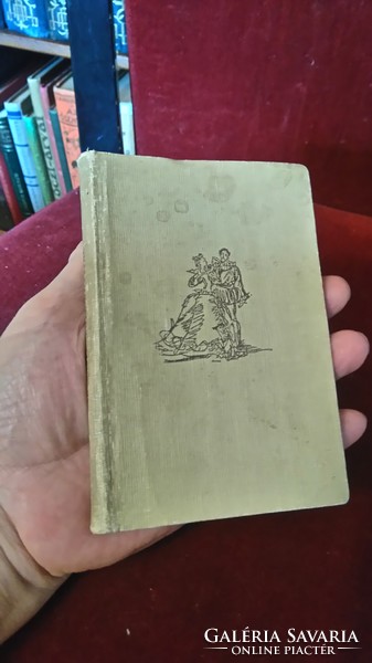 Shakespeare's Sonnets 1956 youth publishing house