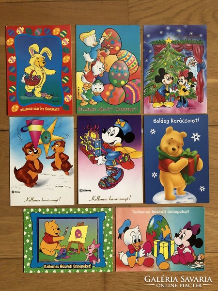 Disney postcards - price / pcs