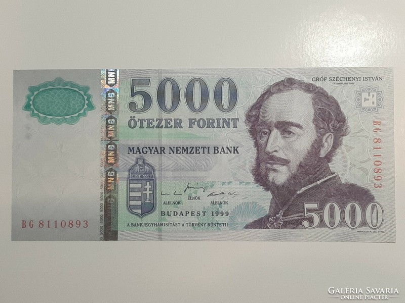 5000 HUF banknote 1999 bg unc
