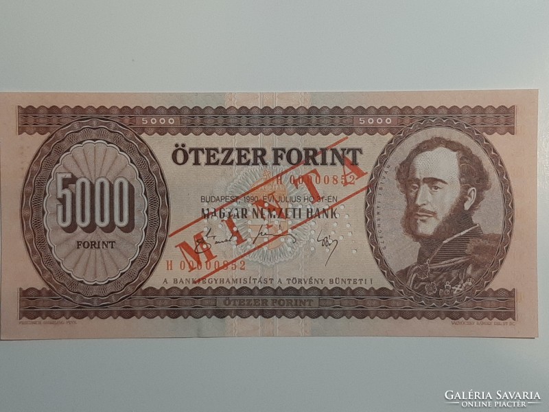 5000 HUF banknote 1990 sample low serial number 