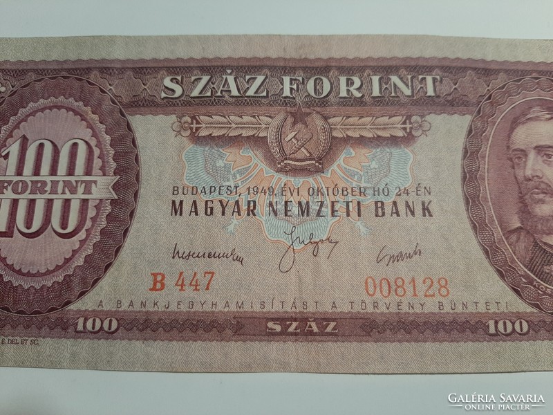 100 forint bankjegy 1949 Rákosi címer VF szép állapot
