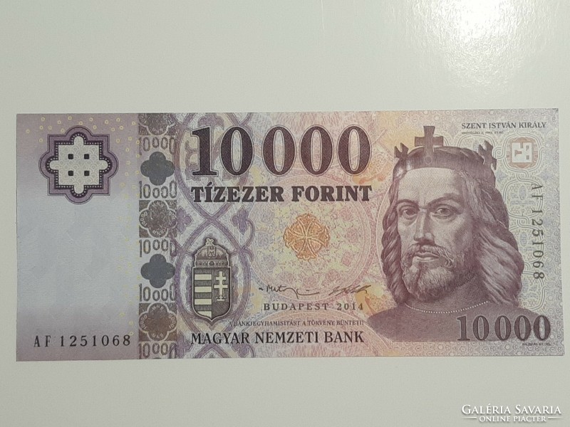 10,000 HUF banknote 2014 af unc