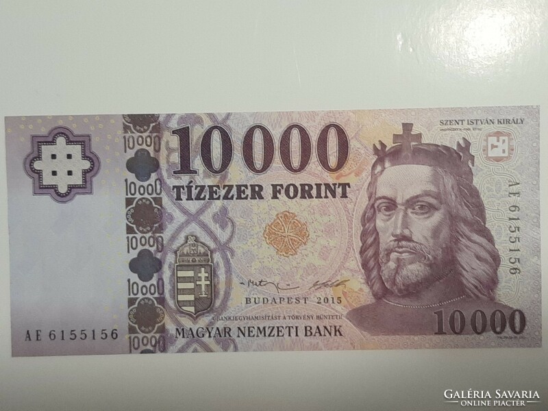 10000 forint bankjegy  2015  AE  UNC
