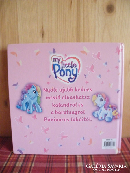 My little pony big story book - hard to find -
