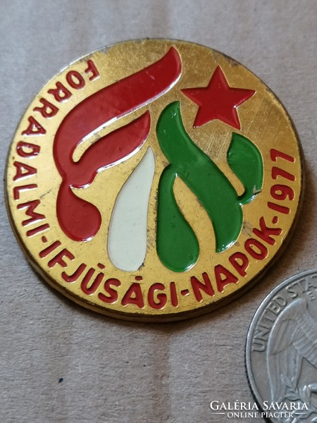 Small - Finnish/revolutionary youth days 1977 badge