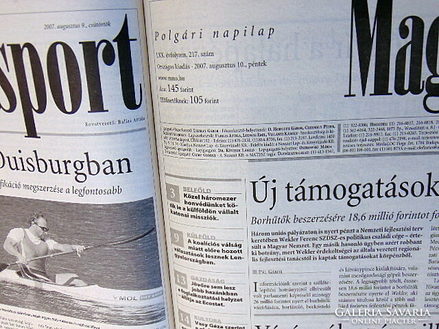 2007 augusztus 10  /  Magyar Nemzet  /  Születésnapra!? EREDETI ÚJSÁG! Ssz.:  22431