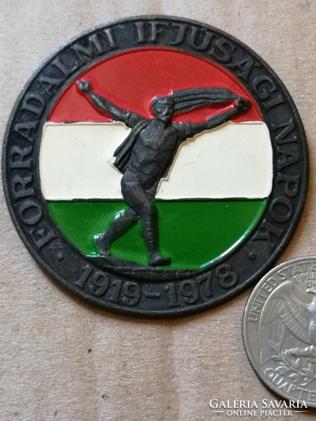 Little Finnish/Revolutionary Youth Days 1919-1978 badge