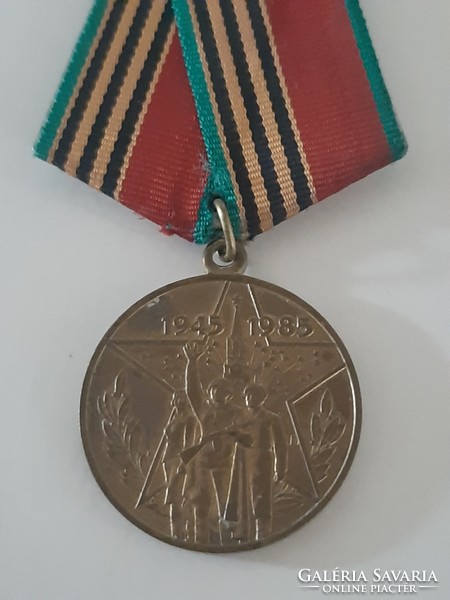 Szovjet , Orosz " 40 éves győzelem az 1941-1945 -ös Nagy Honvéd Háborúban "  kitüntetés