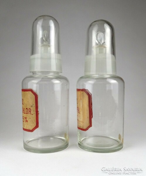 1I798 old pharmacy glass apothecary jar pair 22.5 Cm