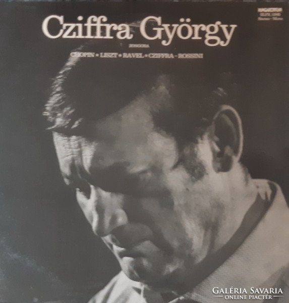 CZIFFRA GYÖRGY ZONGORÁZIK   LP  BAKELIT LEMEZ  VINYL  -  RITKA !