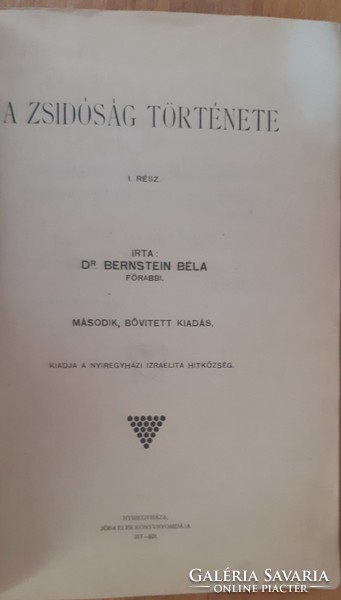 Béla Bernstein: the history of Judaism - Judaica