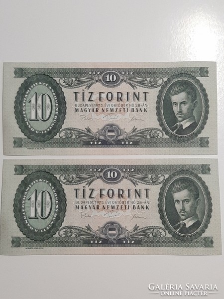 10 forint bankjegy 1975  A 117  2 db sorszámkövető  UNC