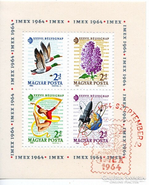 Magyarország félpostai bélyeg blokk 1964