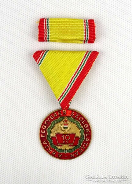 1K127 social real award in the armed service of the homeland