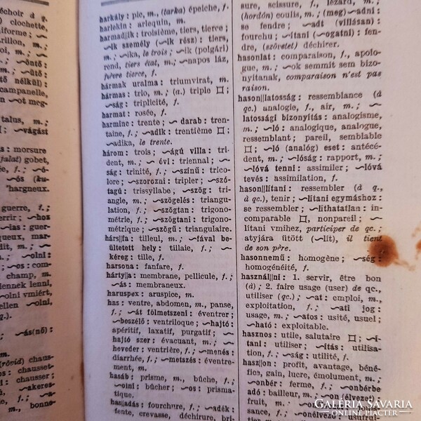 Hungarian and French pocket dictionary