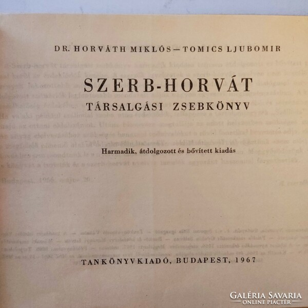Szerb-horvát társalgási zsebkönyv, 1967.