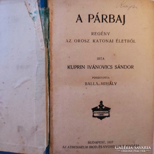 Kuprin Ivánovics Sándor: A párbaj, 1917.