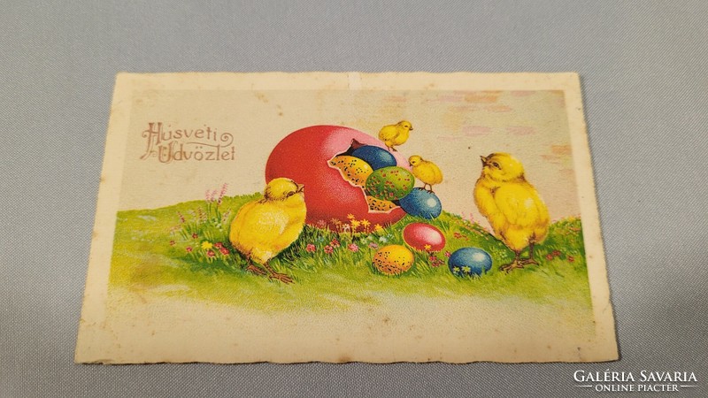 Régi Húsvéti üdvözlő kártya
