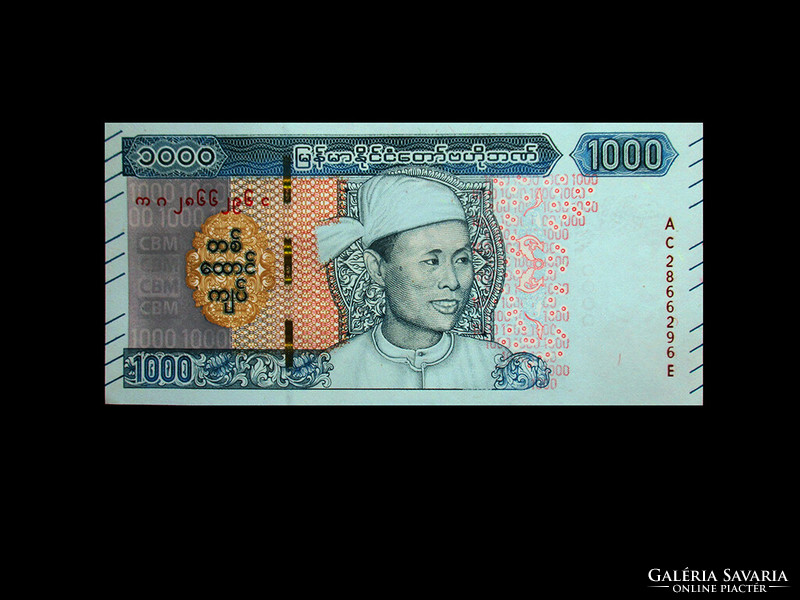 UNC - 1000 KYATS - MIANMAR - 2019 (Az új pénz!)