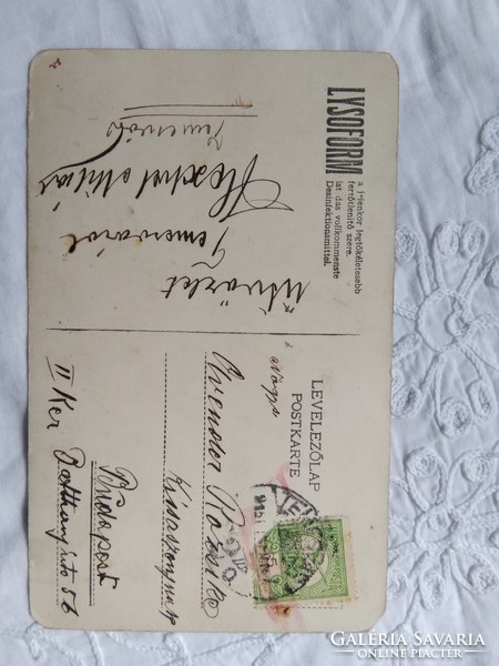 World War I advertising sheet, lysoform disinfectant, stamp with Timisoara, Joseph Krayer drugstore