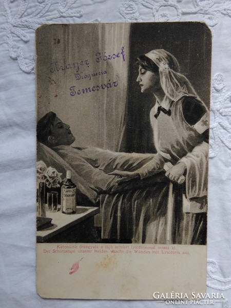 I. világháborús reklámlap, Lysoform fertőtlenítőszer, Krayer József Drogéria Temesvár bélyegzőjével