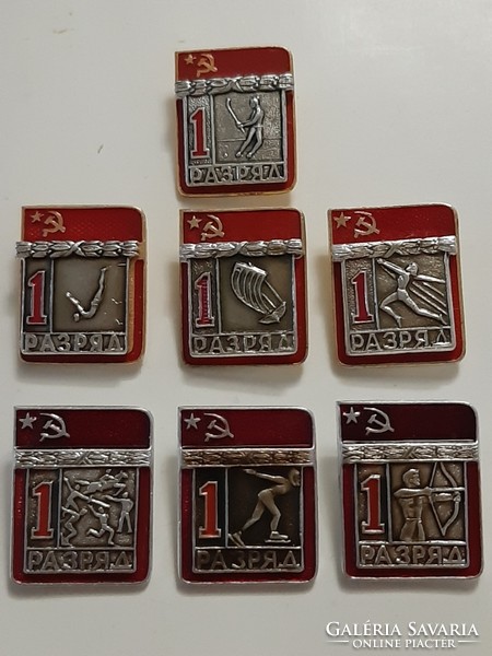 Russian, Soviet athletic sports master i. Category sport signs badges 7 pcs in one