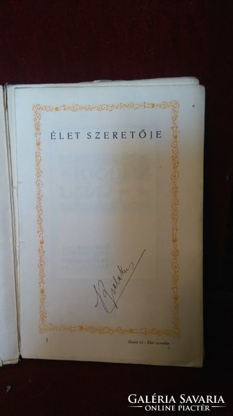 Géza Gyóni: lover of life 1917 Athenaeum posthumous first edition! Rrr!!!