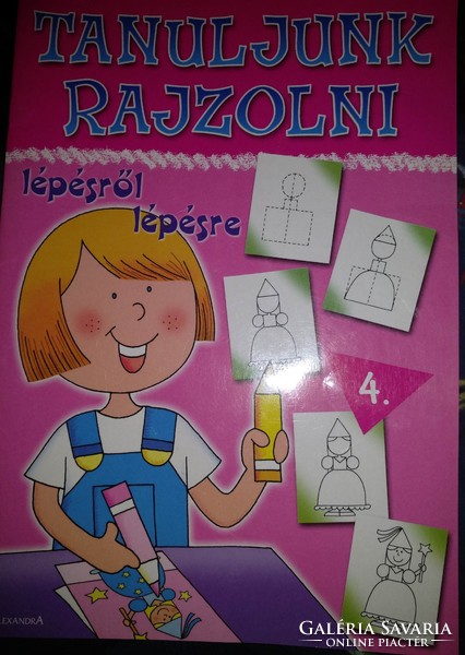 Let's learn to draw step by step. Creative hobby for children, recommend!
