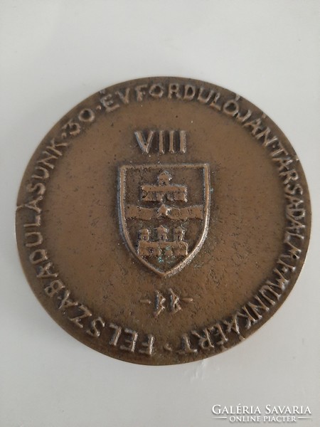 Commemorative medal with wheat brown sign 
