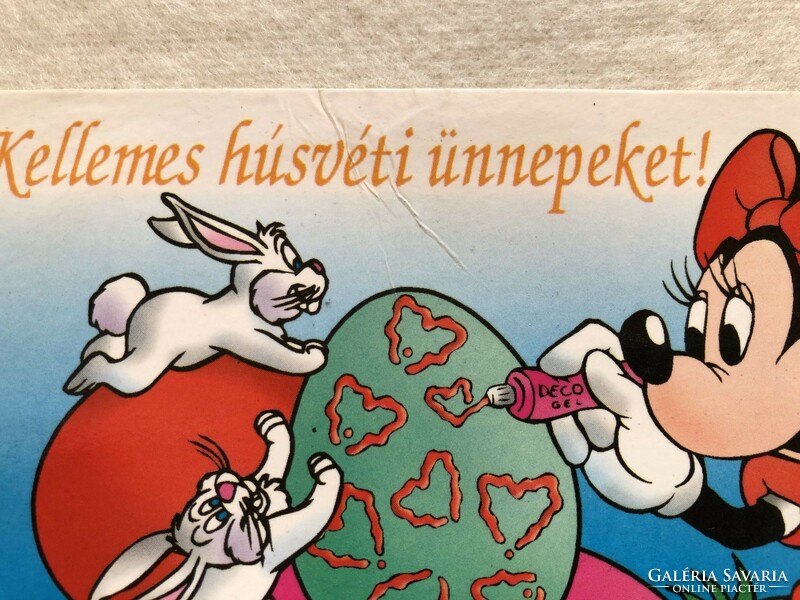 Walt Disney Húsvéti képeslap