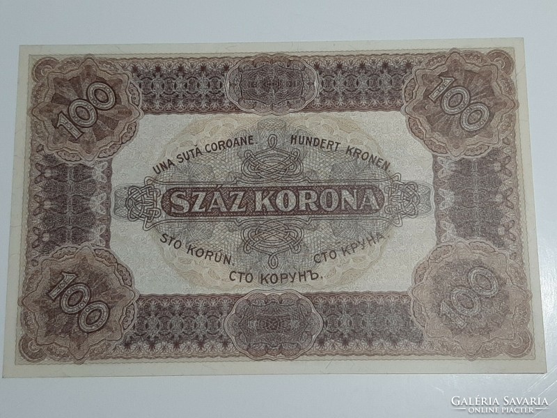 100 Korona 1920 numbered unc