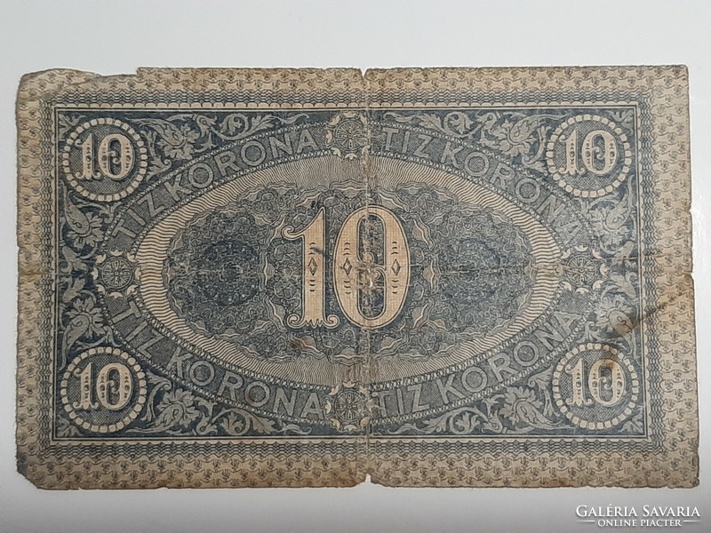 10 Korona 1919 rare! The letter F before the serial number!