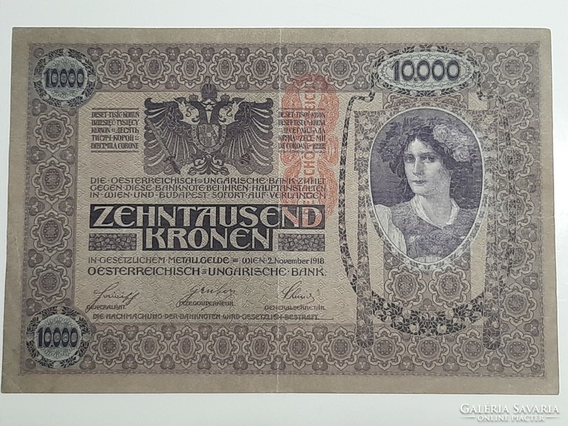 10000 Koruna 1918 with Austrian longitudinal stamp