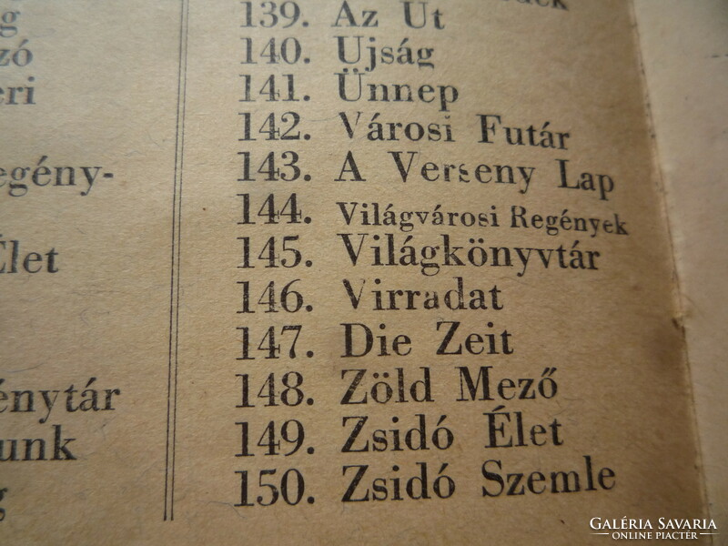 Újságárus igazolvány. 1939.